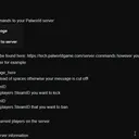 Palworld RCON Commands